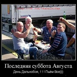  , , 46  -  11  2022
