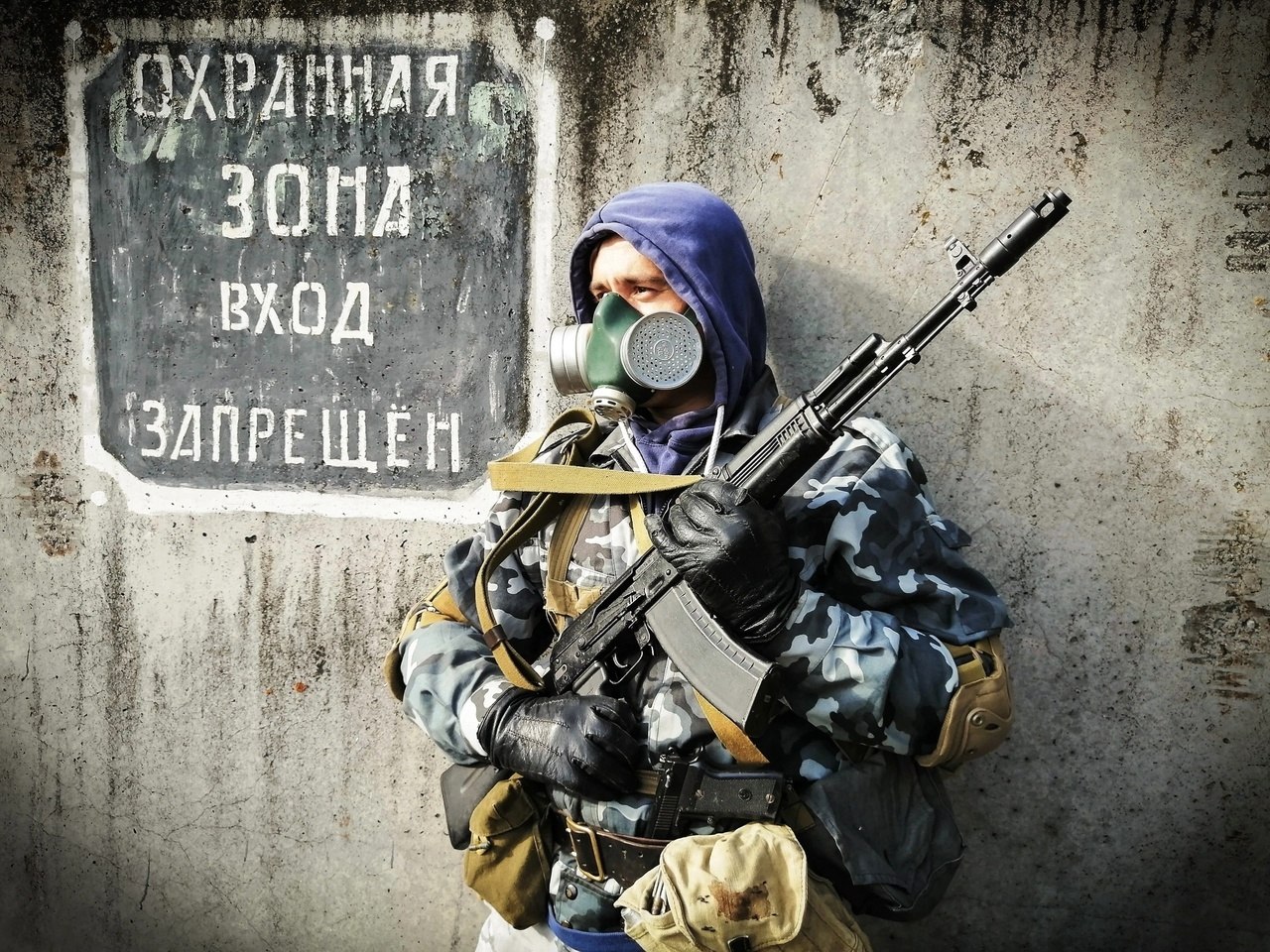 S.T.A.L.K.E.R. - 13  2023  23:57