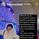 ���� ��������, ������, 52 ���� - ��������� 8 ������ 2023 � ������ ���� ����������