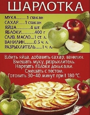   - 8  2022  17:24