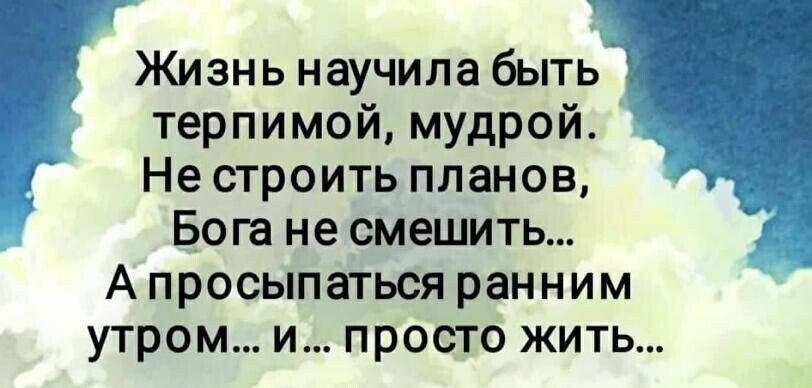 ***Victoria Viktorovna*** - 1  2023  05:02