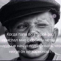  , , 56  -  5  2022