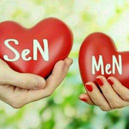 Migell, , 23 