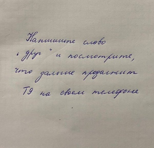    ?