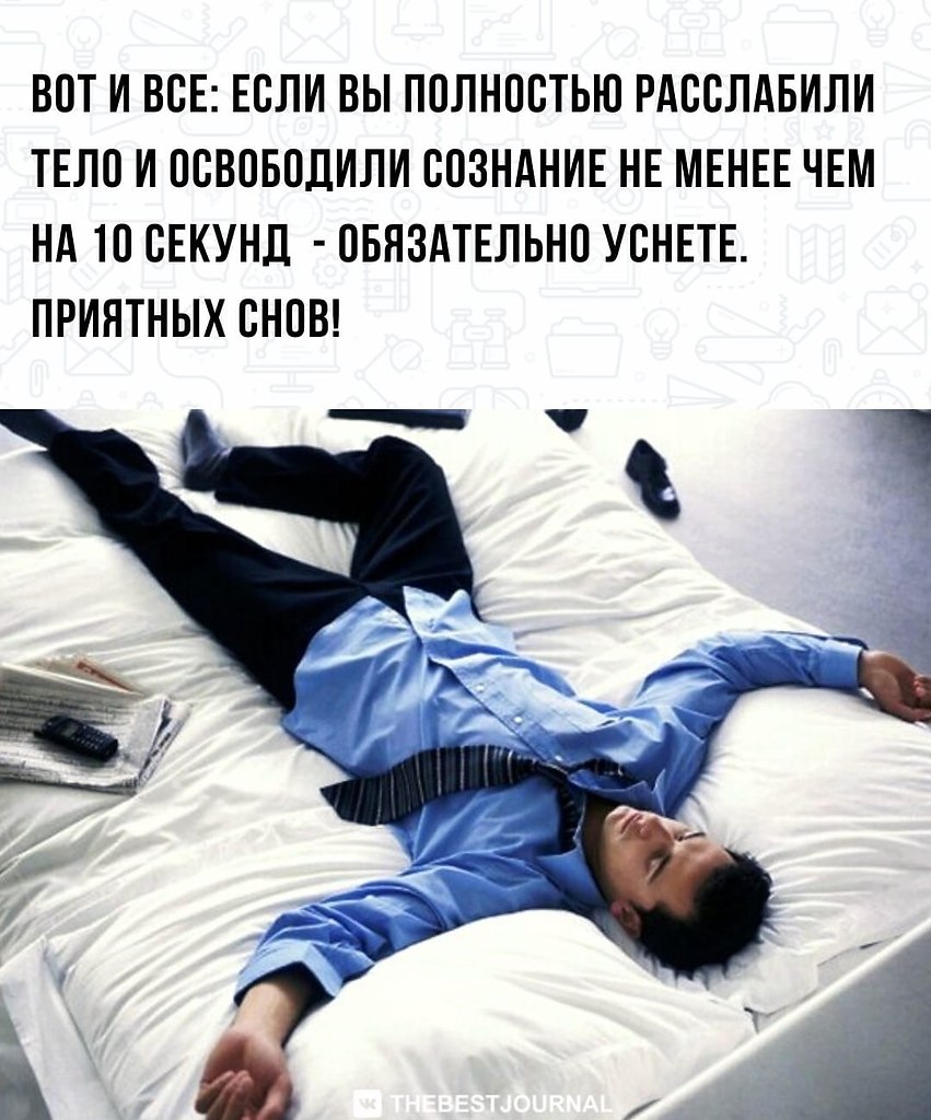 BEST | , ,  - 31  2022  02:17 - 6