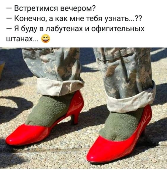  - 3  2022  11:24