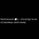 ���� ������, ������ - ��������� 2 ������� 2022 � ������ ���� ����������