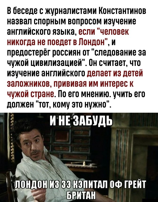    ? - 2