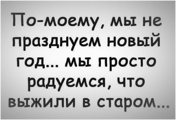   - 17  2023  10:14