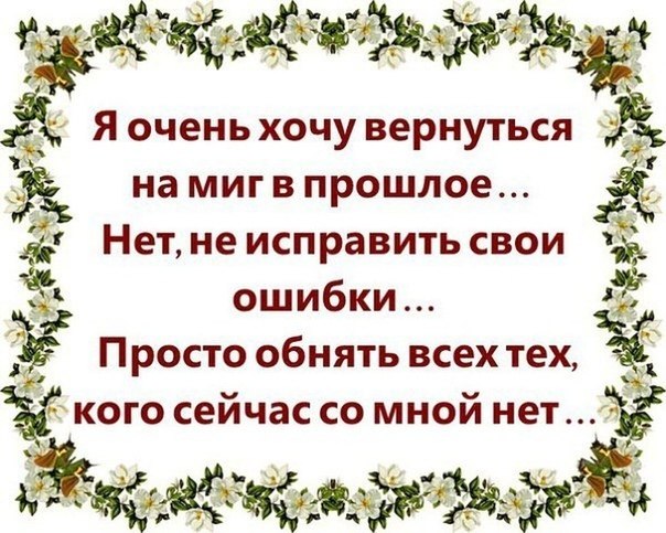   - 9  2022  20:28