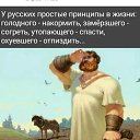  Olja, - -  21  2022    