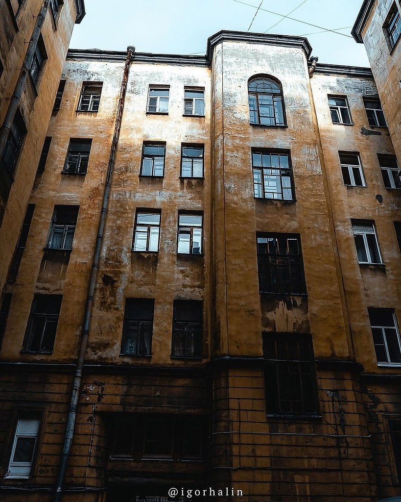   . . .Igorhalin - 5
