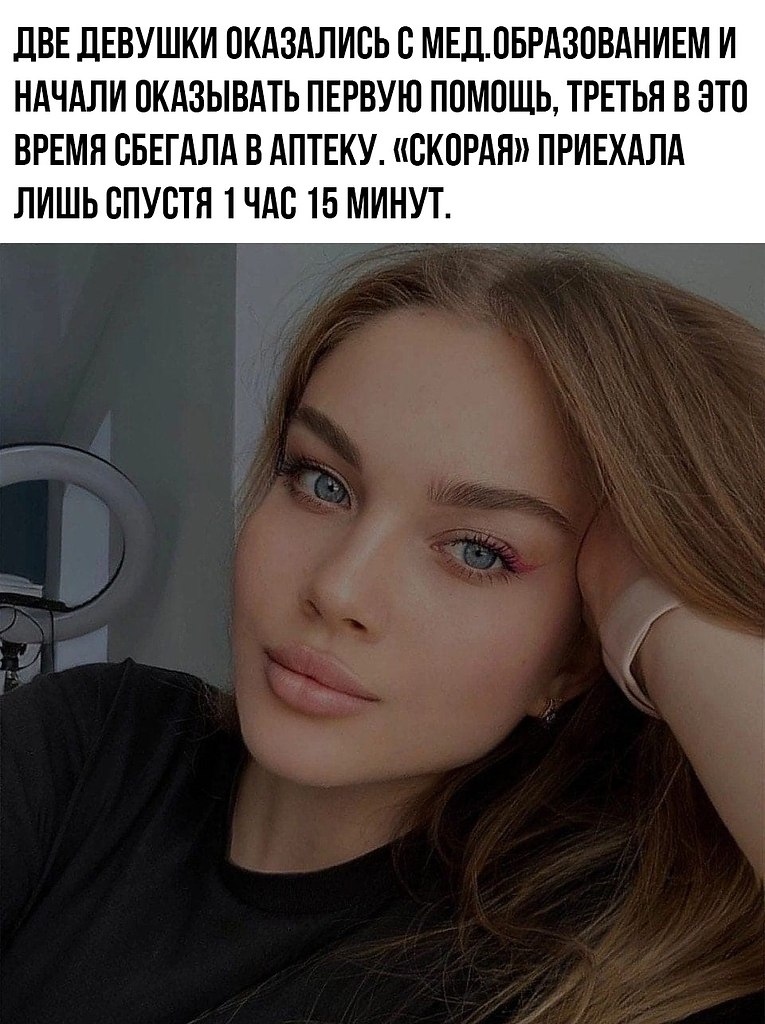      .  ! - 2