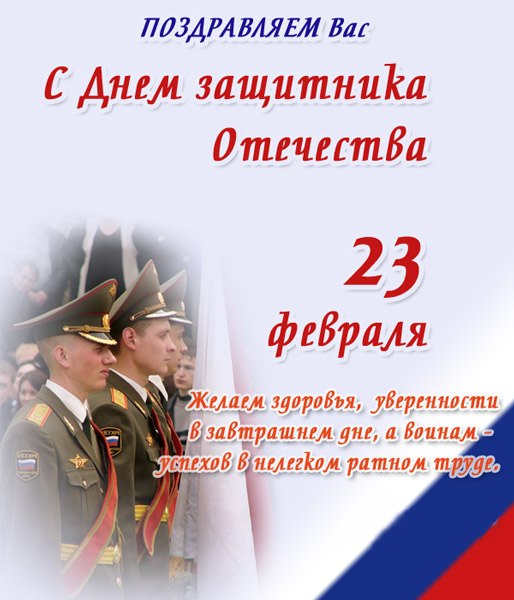  - 23  2022  03:43