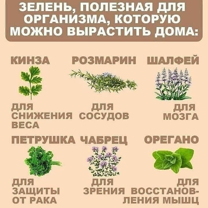  ,   !