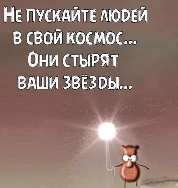  - 31  2023  12:23