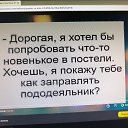 ���� �������, ����� - ��������� 29 ����� 2022 � ������ ���� ����������
