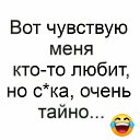 ���� ����, �����, 68 ��� - ��������� 20 ���� 2022 � ������ ���� ����������