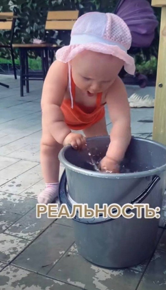      - 3