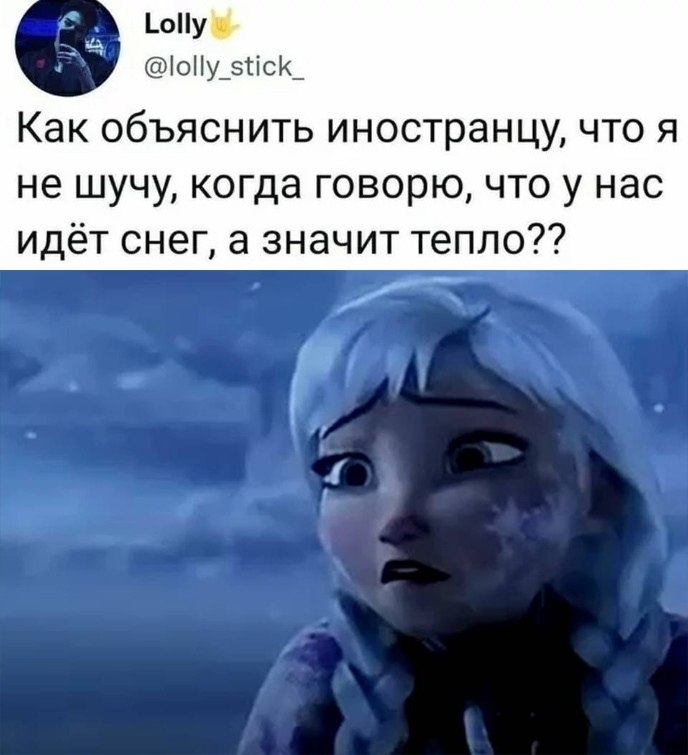    - 20  2022  05:23