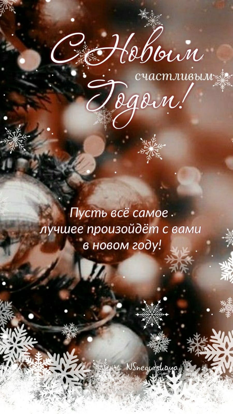  *** - 1  2023  02:02