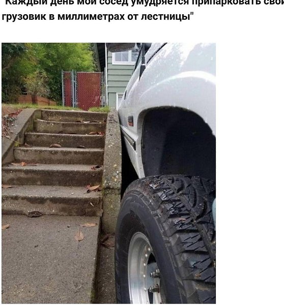         - 6