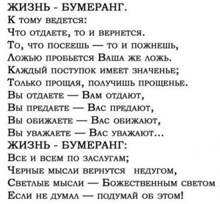   - 1  2023  23:27