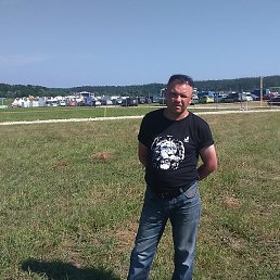 �������, ������, 48 ���