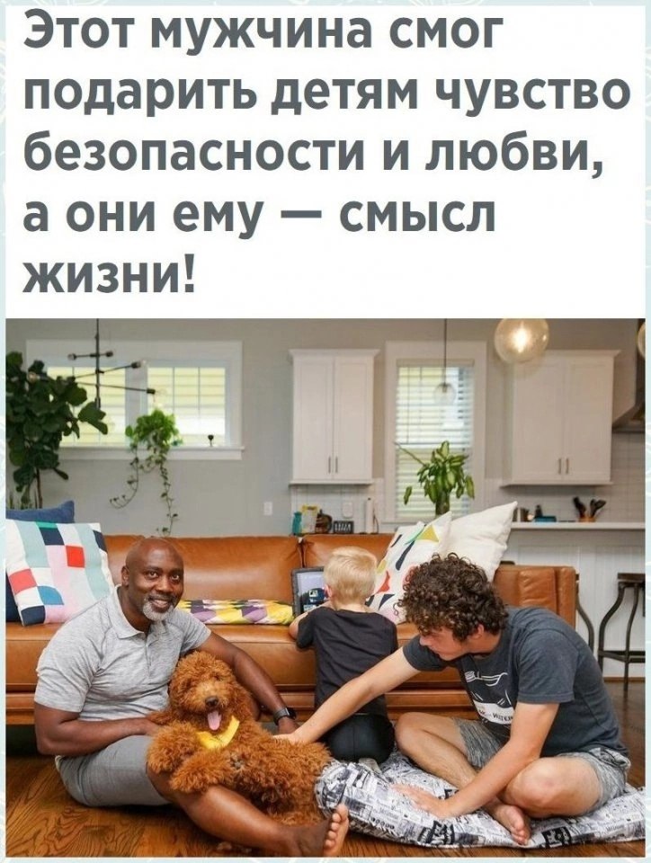   - 2