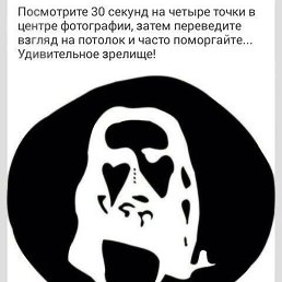 Evgen, , 46 