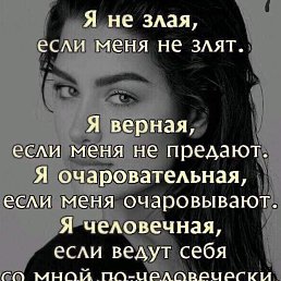  , , 38  -  31  2022