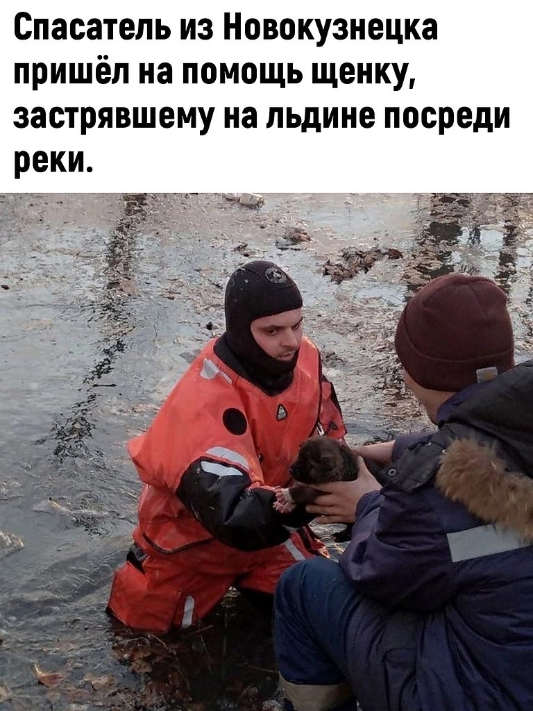   , ,     !