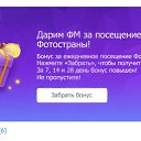 ���� ����������, ��������, 106 ��� - ��������� 12 ���� 2022 � ������ ������