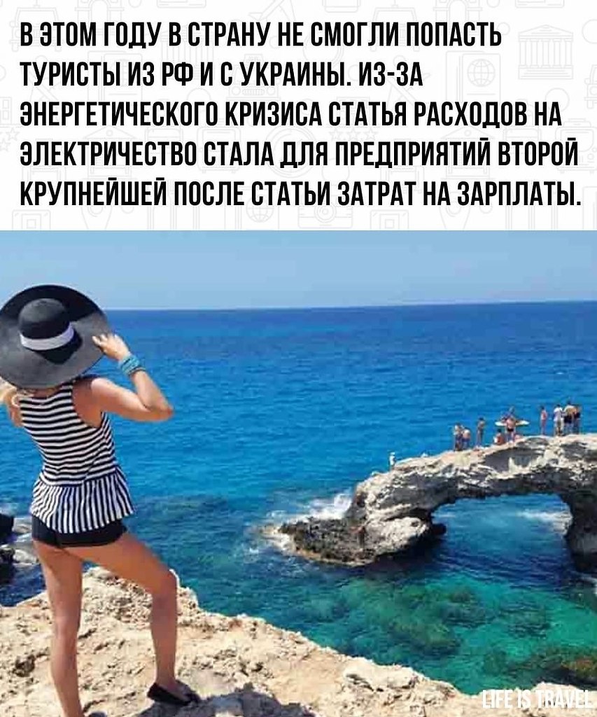 LIFE -  - 31  2022  22:05 - 3