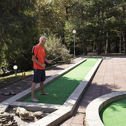 �������, ���������, 53 ����