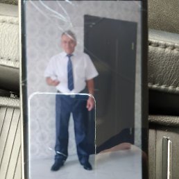 , , 54 