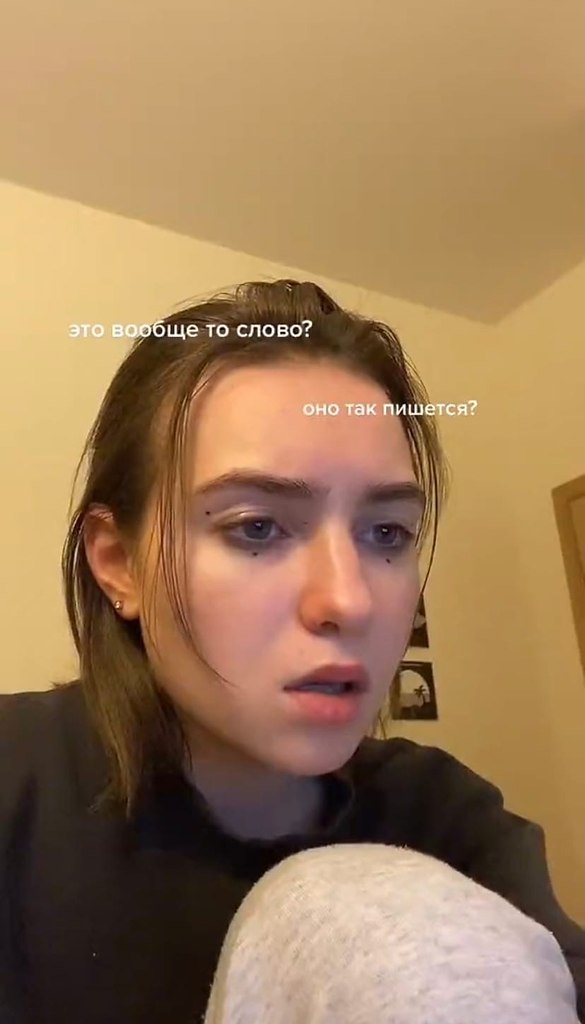     ? - 3