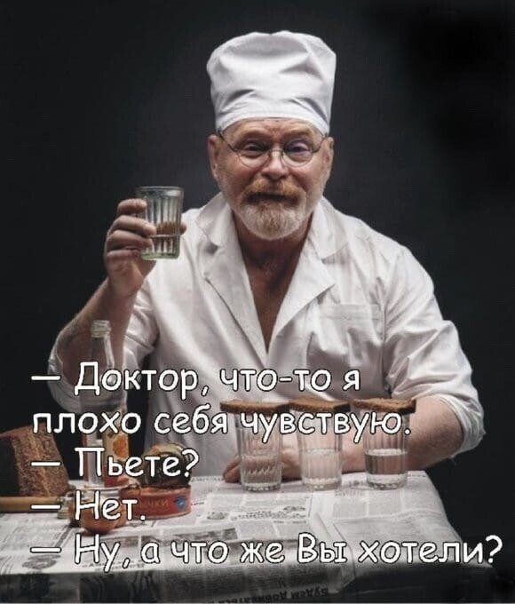 Иван Алексеев - 4 января 2023 в 22:16