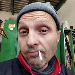 �������, ����, 48 ���