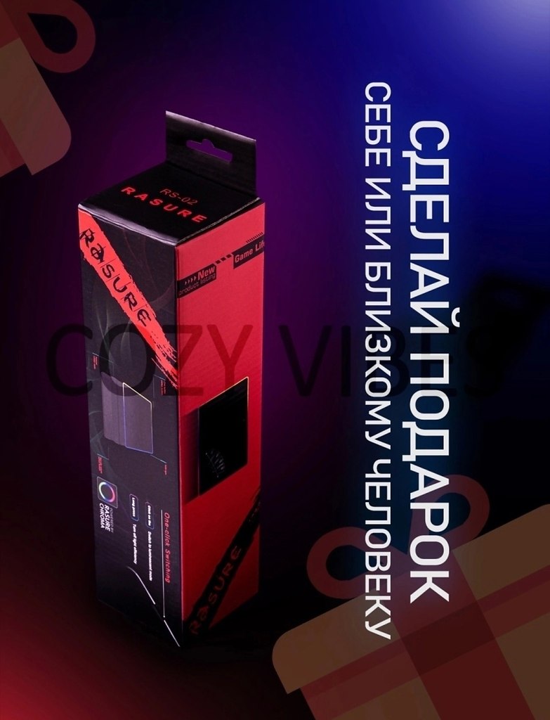  ,    23 ?   !  RGB  11   + ... - 5