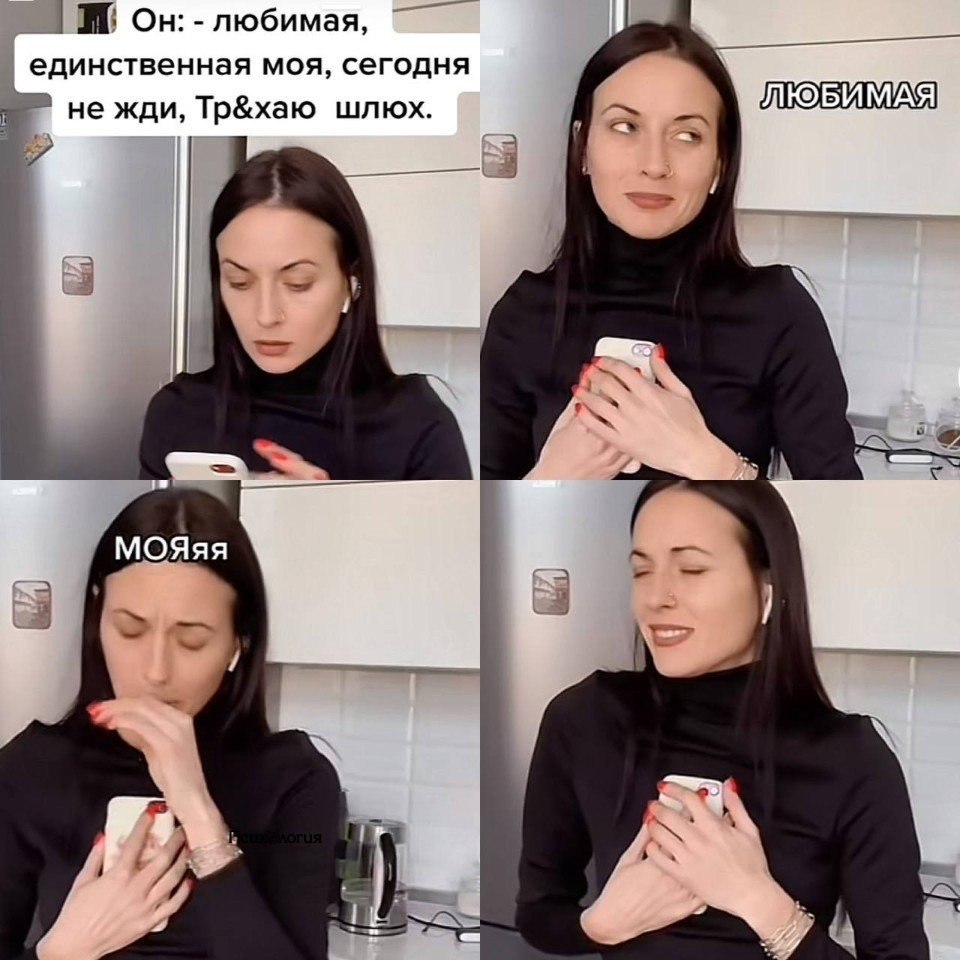 ,  , ,    