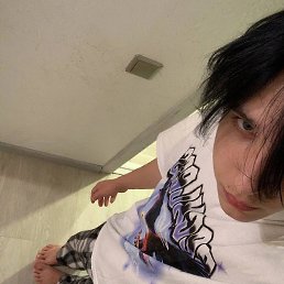 Trippless, , 29 