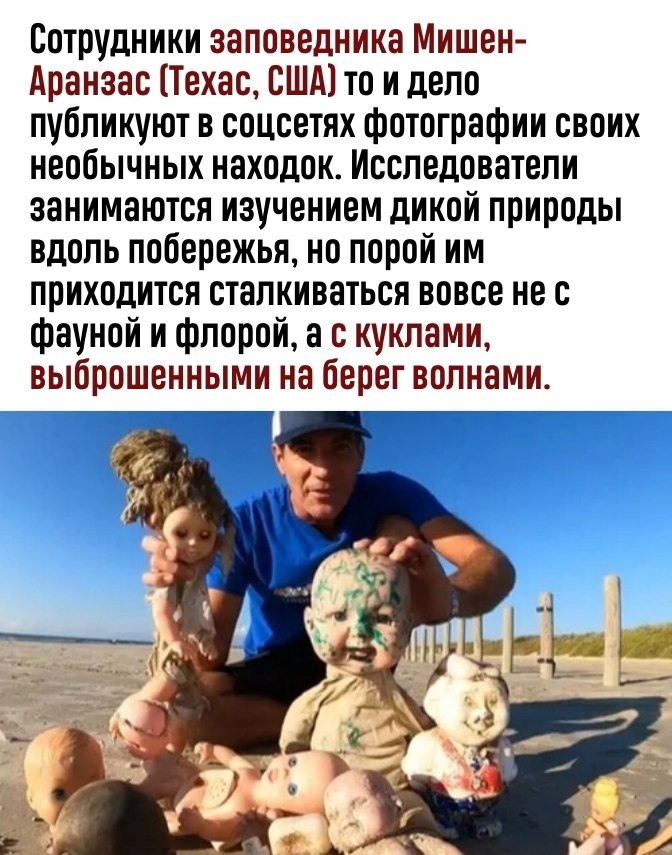       - 2