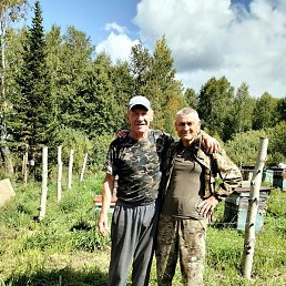 �������, ������, 69 ���