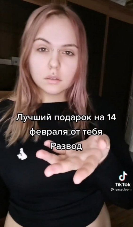       ,   ! - 4