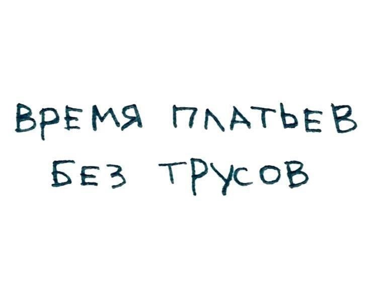      (  )