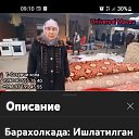 ���� �����, �����, 44 ���� - ��������� 6 ������� 2023