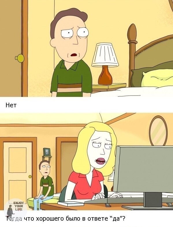      - 4