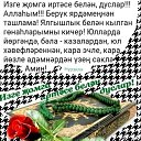 ���� ��������, �������, 73 ���� - ��������� 27 ������ 2023 � ������ ������ ��������
