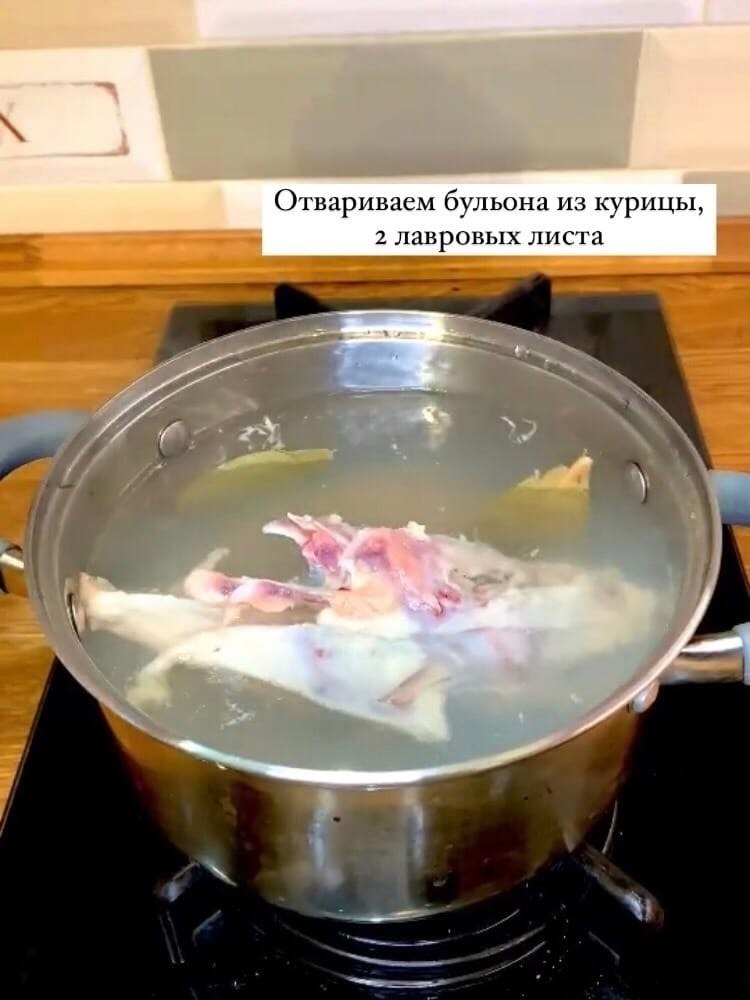  ). ,   ! - 2